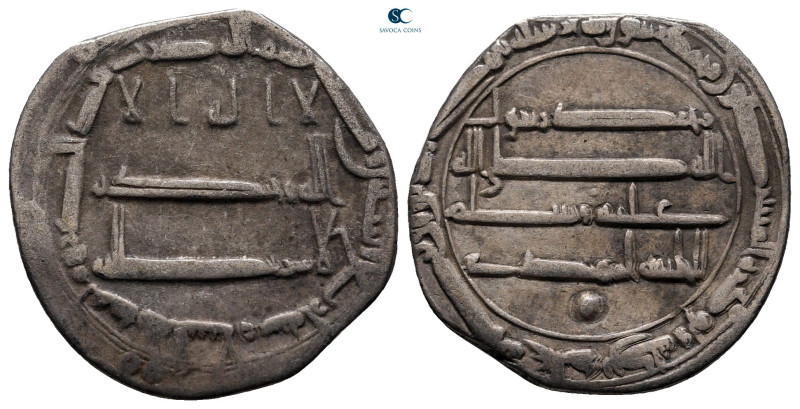 Abbasid Caliphate. Madinat al-Salam. Time of Al-Mahdi AH 158-169. Struck 164H
D...