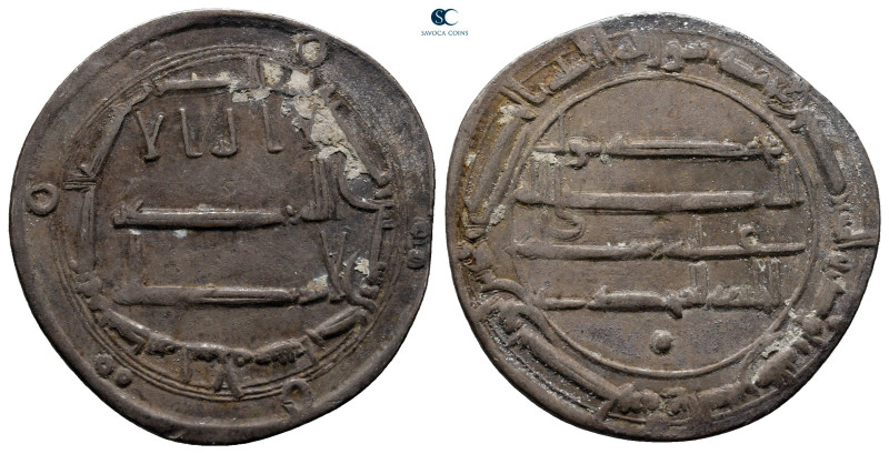 Abbasid Caliphate. Madinat al-Salam. Time of Al-Mahdi AH 158-169. Struck 161H
D...