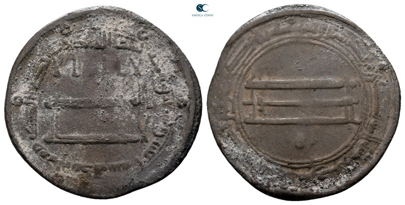 Abbasid Caliphate. al-Muhammadiya. Harun ar-Rashid AH 170-193. Struck 192H
Dirh...