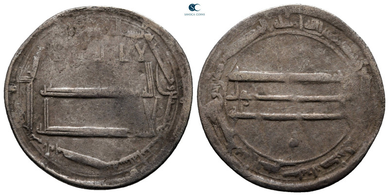 Abbasid Caliphate. al-Muhammadiya. Harun ar-Rashid AH 170-193. Struck 182H
Dirh...