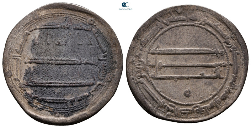 Abbasid Caliphate. al-Muhammadiya. Harun ar-Rashid AH 170-193. Struck 178H
Dirh...