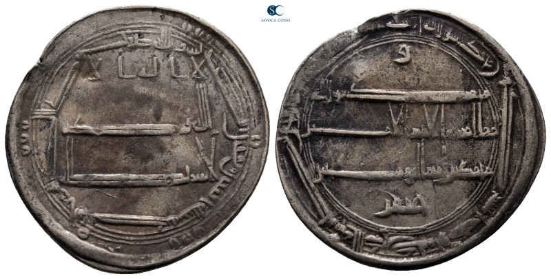 Abbasid Caliphate. al-Muhammadiya. Harun ar-Rashid AH 170-193. Struck 182H
Dirh...