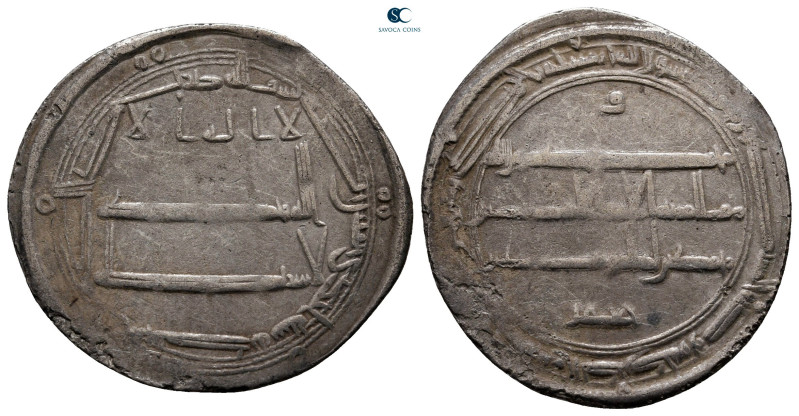 Abbasid Caliphate. al-Muhammadiya. Harun ar-Rashid AH 170-193. Struck 181H
Dirh...