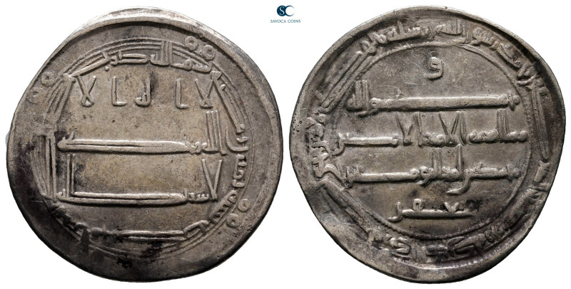 Abbasid Caliphate. al-Muhammadiya . Harun ar-Rashid AH 170-193. Struck 180H
Dir...