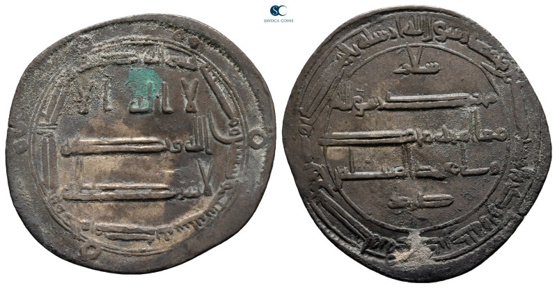 Abbasid Caliphate. al-Muhammadiya . Harun ar-Rashid AH 170-193. Struck 176H
Dir...