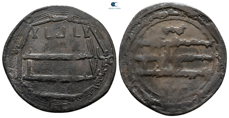 Abbasid Caliphate. al-Muhammdiya. Harun ar-Rashid AH 170-193. Struck 182H
Dirha...