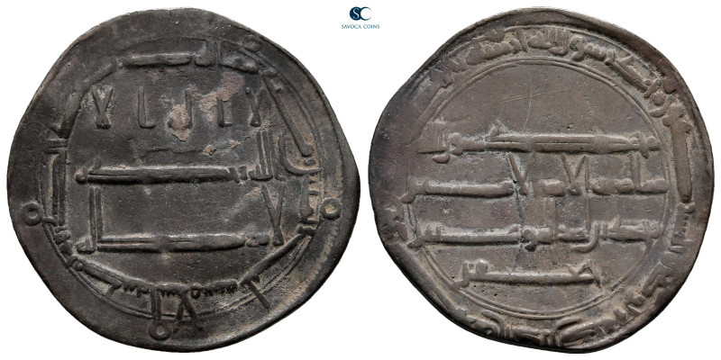 Abbasid Caliphate. Madinat al-Salam. Harun ar-Rashid AH 170-193. Struck 183H
Di...