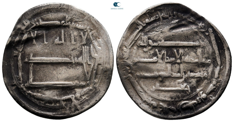 Abbasid Caliphate. Madinat al-Salam. Harun ar-Rashid AH 170-193. Struck 180H
Di...