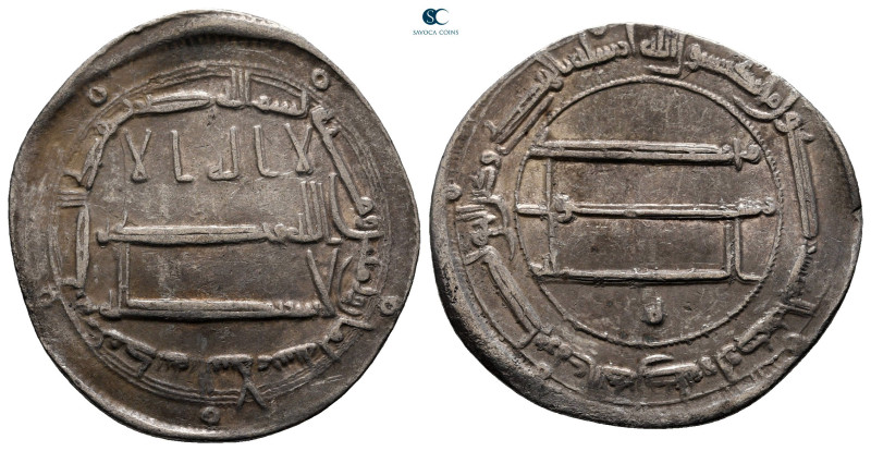 Abbasid Caliphate. Madinat al-Salam. Harun ar-Rashid AH 170-193. Struck 188H
Di...