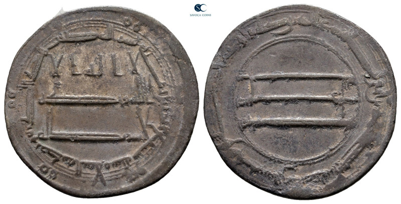 Abbasid Caliphate. Madinat al-Salam. Harun ar-Rashid AH 170-193. Struck 187H
Di...