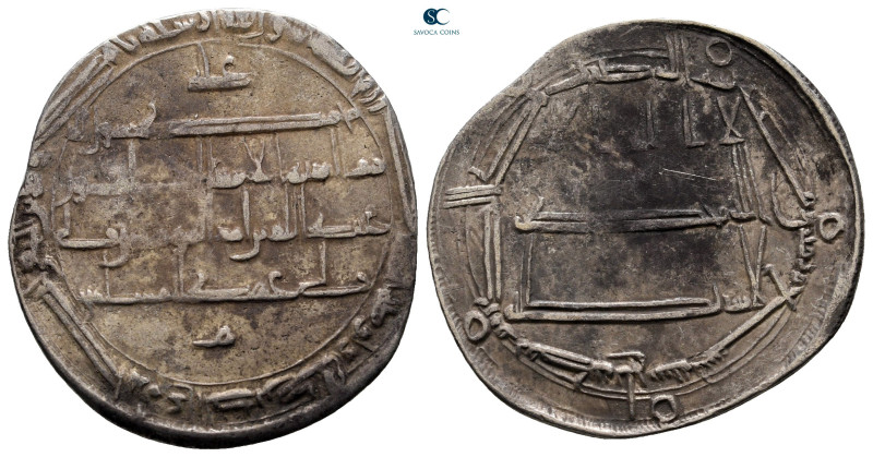 Abbasid Caliphate. Madinat Balkh. Harun ar-Rashid AH 170-193. Struck 186H
Dirha...