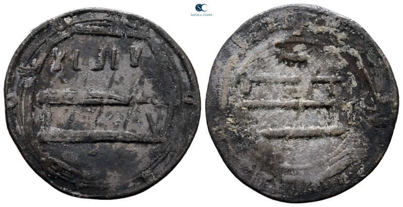 Abbasid Caliphate. al-Abbasiya. Time of Al-Rashid AH 170-193. Struck 176H
Dirha...