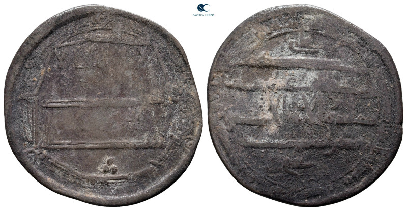 Abbasid Caliphate. Madinat-Marw. Al Amin AH 193-198. Struck 195H
Dirham AR

2...