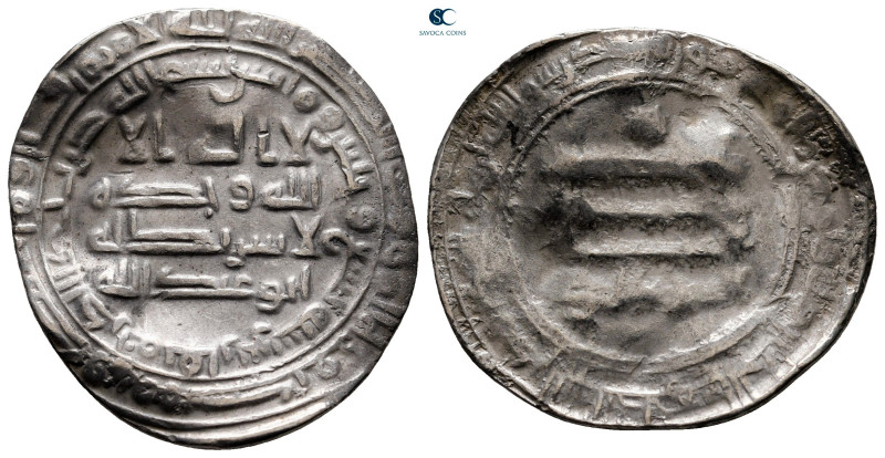 Abbasid Caliphate. Fars. Al Mutawakkil AH 232-247. Struck 239H
Dirham AR

26 ...