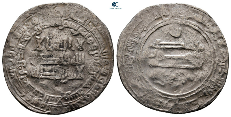 Abbasid Caliphate. Madinat al-Salam. Al Mutawakkil AH 232-247. Struck 235H
Dirh...