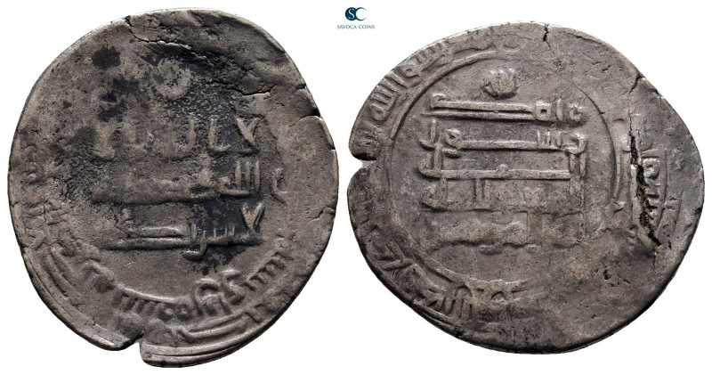 Abbasid Caliphate. Surra-Man Ra`a. Al Mut'tazz AH 252-255. Struck 252H
Dirham A...