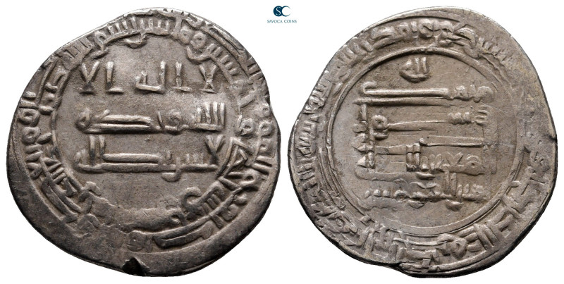 Abbasid Caliphate. Surra-Man Ra`a. Al Mut'tazz AH 252-255. Struck 251H
Dirham A...