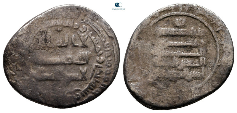 Abbasid Caliphate. Surra-Man Ra`a. Al Mut'tazz AH 252-255. Struck 251H
Dirham A...