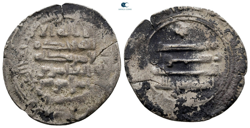 Abbasid Caliphate. Al Mu'tamid AH 256-279. 
Dirham AR

23 mm, 2,78 g



f...