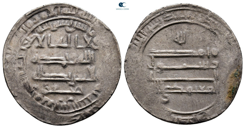 Abbasid Caliphate. Fars. Al Mu'tamid AH 256-279. 
Dirham AR

24 mm, 3,03 g
...