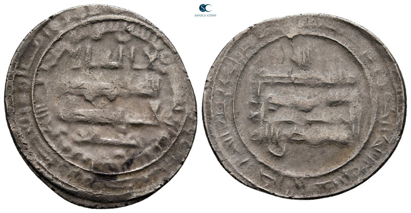 Abbasid Caliphate. Fars. Al Mu'tamid AH 256-279. Struck 258H
Dirham AR

24 mm...