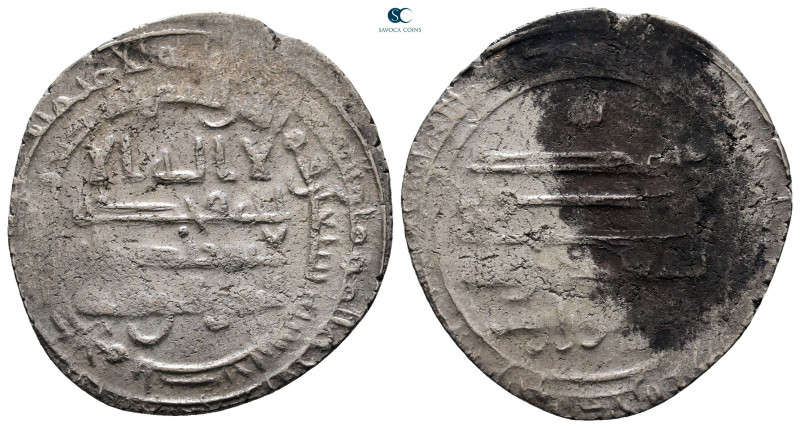 Abbasid Caliphate. Isbahan. Al Mu'tamid AH 256-279. Struck 270H
Dirham AR

25...