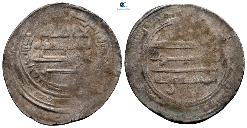 Abbasid Caliphate. Isbahan . Al Mu'tamid AH 256-279. 
Dirham AR

25 mm, 2,55 ...