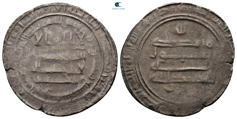 Abbasid Caliphate. Madinat al-Salam. Al Mu'tamid AH 256-279. Struck 257H
Dirham...