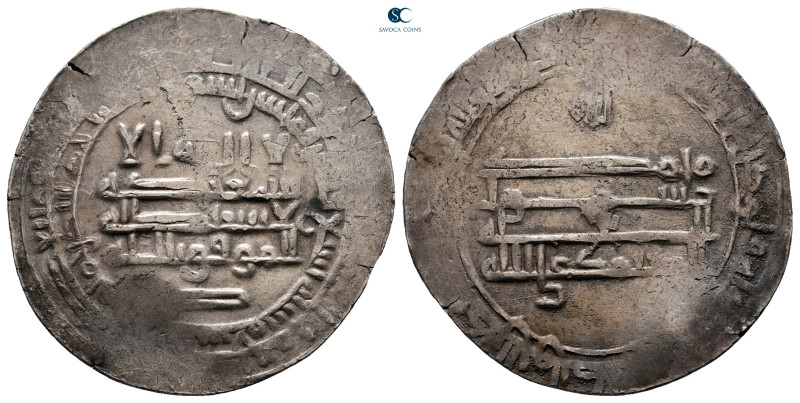 Abbasid Caliphate. Madinat al-Salam. Al Mu'tamid AH 256-279. Struck 269H
Dirham...