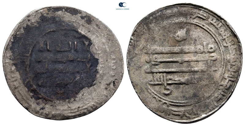 Abbasid Caliphate. Madinat al-Salam. Al Mu'tamid AH 256-279. 
Dirham AR

25 m...