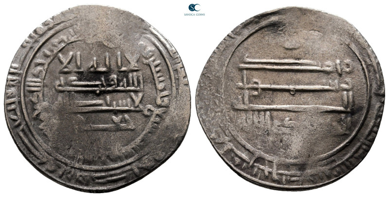 Abbasid Caliphate. Madinat al-Salam. Al Mu'tamid AH 256-279. Struck 259H
Dirham...