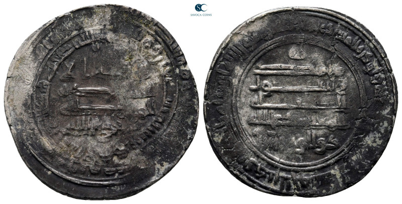 Abbasid Caliphate. Madinat al-Salam. Al Mu'tamid AH 256-279. Struck 270H
Dirham...