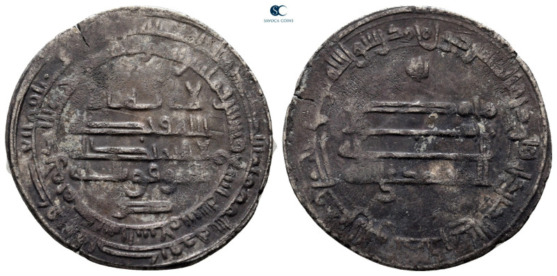 Abbasid Caliphate. Madinat al-Salam. Al Mu'tamid AH 256-279. Struck 269H
Dirham...