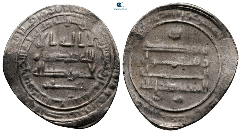 Abbasid Caliphate. Madinat al-Salam. Al Mu'tamid AH 256-279. Struck 258H
Dirham...