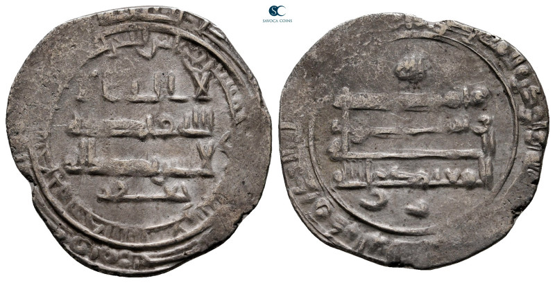 Abbasid Caliphate. Madinat al-Salam. Al Mu'tamid AH 256-279. Struck 258H
Dirham...