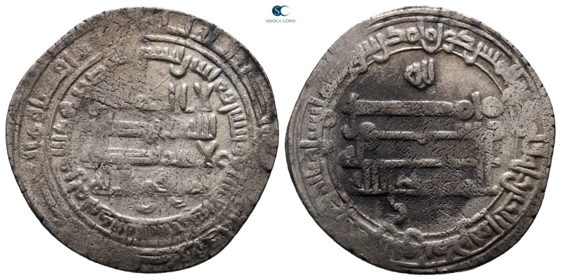 Abbasid Caliphate. Madinat al-Salam. Al Mu'tamid AH 256-279. Struck 267H
Dirham...