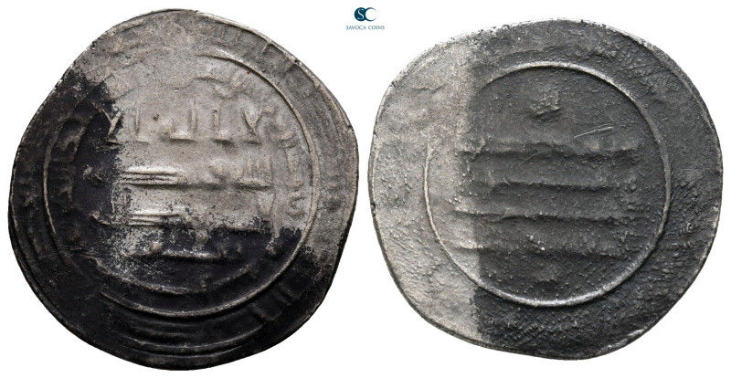 Abbasid Caliphate. Nisibin. Al Mu'tamid AH 256-279. Struck 256H
Dirham AR

22...