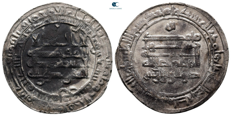 Abbasid Caliphate. Surra-Man Ra`a. Al Mu'tamid AH 256-279. Struck 270H
Dirham A...