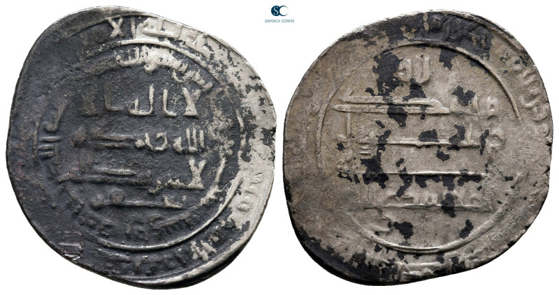 Abbasid Caliphate. Surra-Man Ra`a. Al Mu'tamid AH 256-279. Struck 270H
Dirham A...