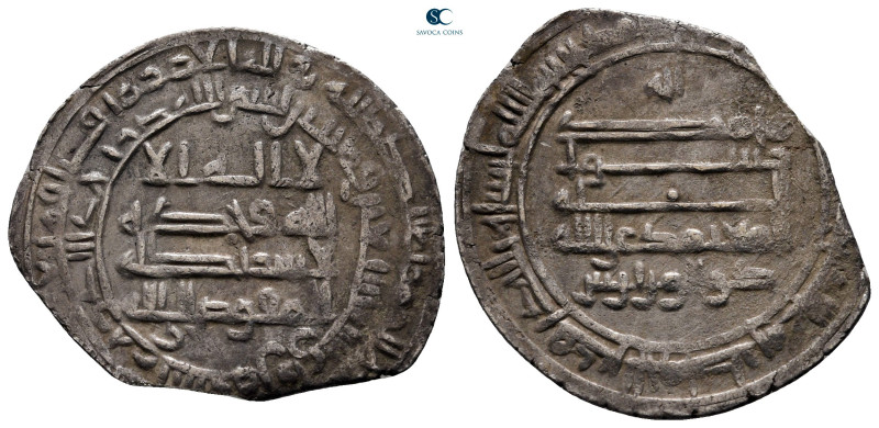 Abbasid Caliphate. Surra-Man Ra`a . Al Mu'tamid AH 256-279. Struck 270H
Dirham ...