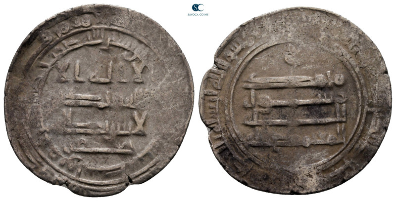 Abbasid Caliphate. Wasit. Al Mu'tamid AH 256-279. Struck 2[ ]3H
Dirham AR

24...