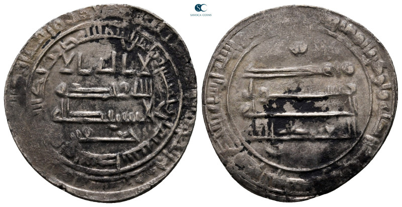 Abbasid Caliphate. Wasit. Al Mu'tamid AH 256-279. Struck 258H
Dirham AR

24 m...