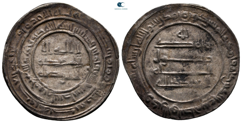 Abbasid Caliphate. Wasit. Al-Mu'tatid AH 279-289. Struck 189H
Dirham AR

26 m...