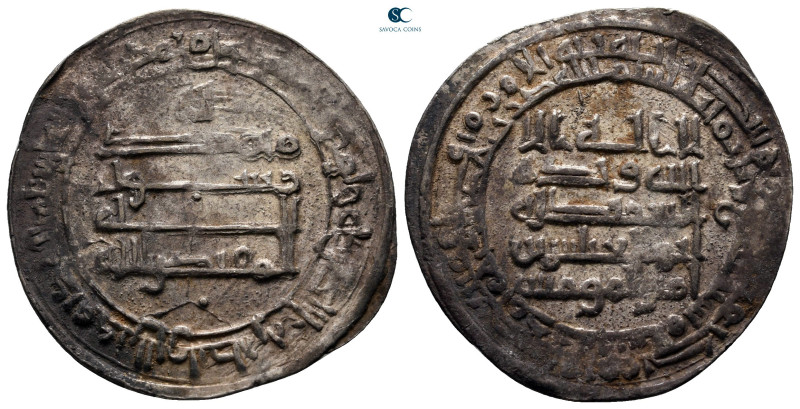 Abbasid Caliphate. Madinat al-Salam. Al-Muqtadir Bi-llah AH 295-317. Struck 307H...