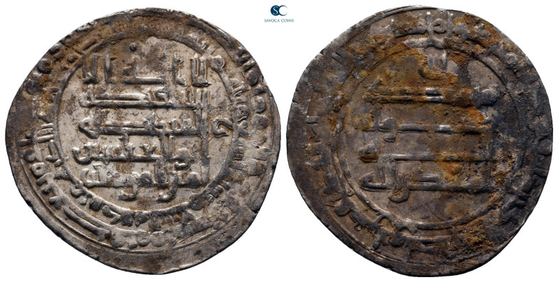 Abbasid Caliphate. Madinat al-Salam. Al-Muqtadir Bi-llah AH 295-317. Struck 309H...