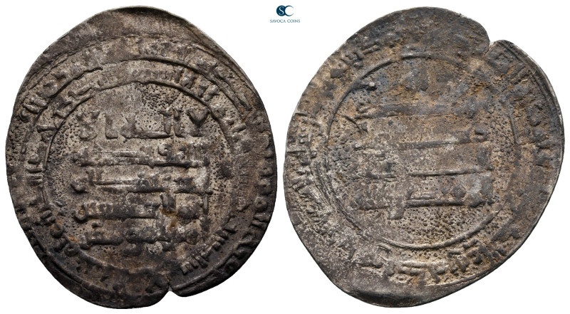 Abbasid Caliphate. Madinat al-Salam. Al-Muqtadir Bi-llah AH 295-317. Struck 316H...