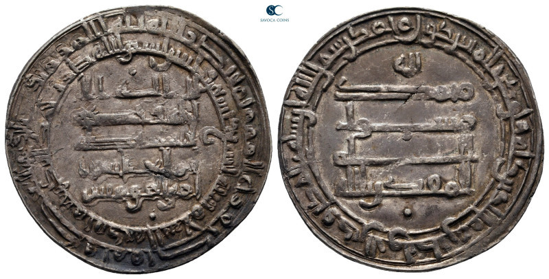 Abbasid Caliphate. Madinat al-Salam. Al-Muqtadir Bi-llah AH 295-317. Struck 299H...