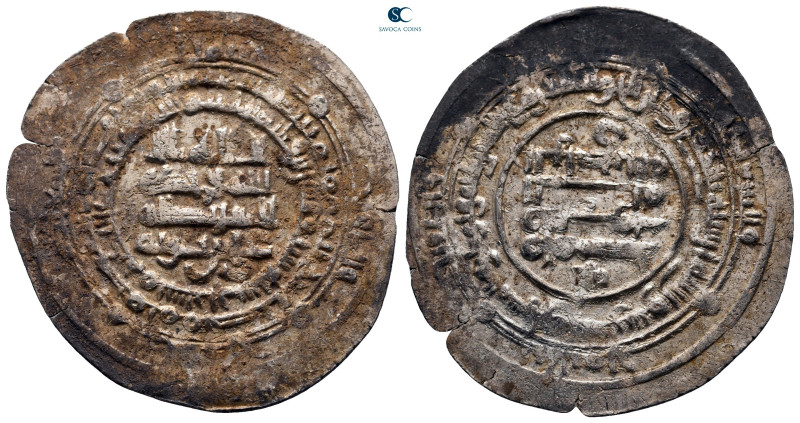 Abbasid Caliphate. Shiraz. Al-Radi AH 322-329. Struck 326H
Dirham AR

33 mm, ...