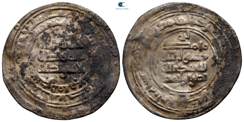 Samanids. Fars. Nasr b. Ahmad AH 301-331. Struck 302H
Dirham AR

29 mm, 2,78 ...