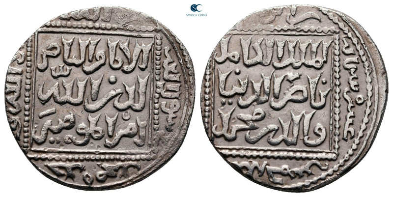 Ayyubids. . 
Dirham AR

21 mm, 2,88 g



very fine





From the Ta...